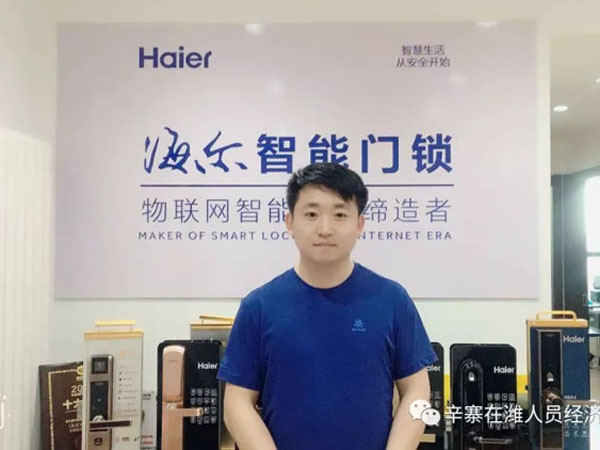 ��1�� ���Ļ� ��Ϋ��������������Ϊ���ˡ�