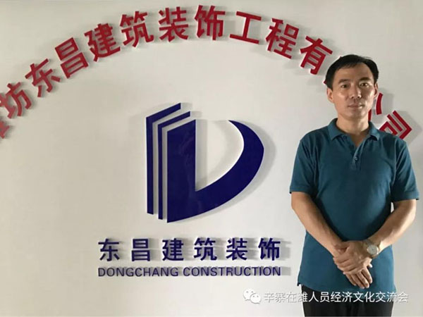 ��4�� �ļ�ǿ ������װ�ޣ�����������